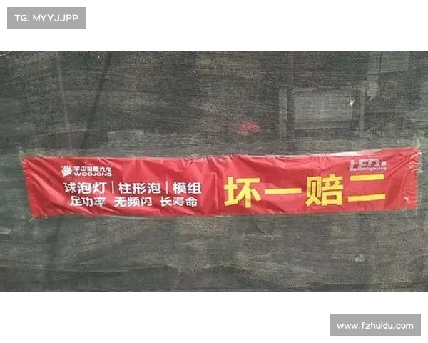 网球比赛门票火爆销售全场售罄热情观众抢购一空 网球比赛门票火爆销售全场售罄热情观众抢购一空
