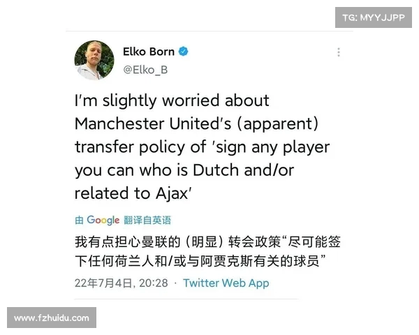 足球转会谈判中的策略运用与技巧分析如何打造成功的转会交易 足球转会谈判中的策略运用与技巧分析如何打造成功的转会交易