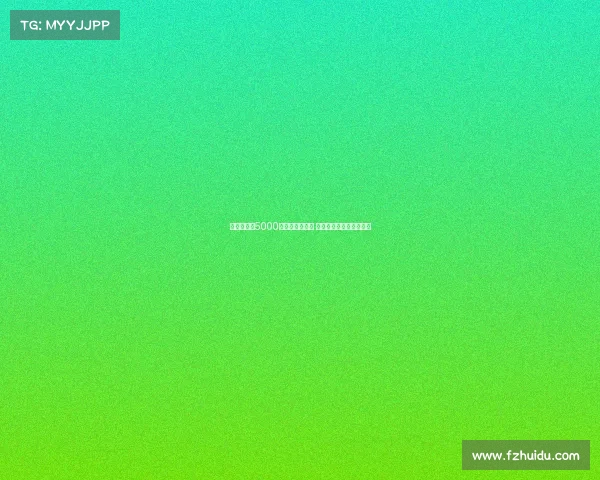 巴黎希望以5000万欧出售穆阿尼 尤文考虑先租后买断方案