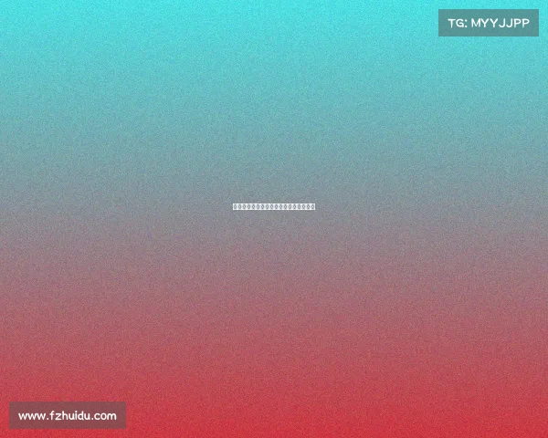 西甲赛季传球成功率分析及各队表现对比