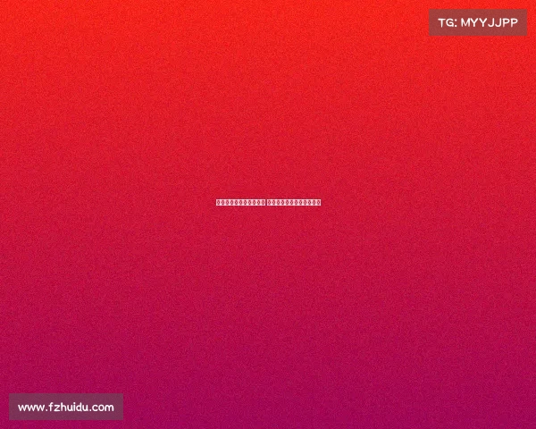 德甲保级附加赛激战正酣 强队拼搏保住顶级联赛席位 德甲保级附加赛激战正酣 强队拼搏保住顶级联赛席位