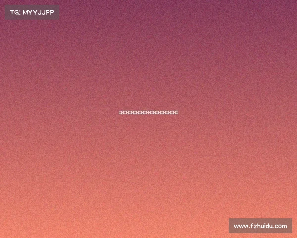 足球转会合同中的细节分析及其对球员未来发展的影响 足球转会合同中的细节分析及其对球员未来发展的影响