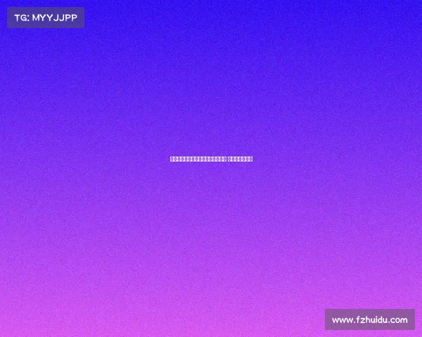 罗马诺：纽卡退出埃基蒂克转会谈判 利物浦加入竞争