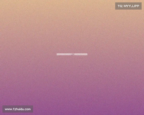 穆勒因世俱杯出局与洛杉矶FC将在慕尼黑进行重要会面 穆勒因世俱杯出局与洛杉矶FC将在慕尼黑进行重要会面