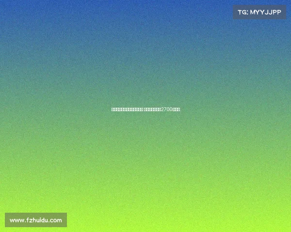 那不勒斯官方宣布签下诺阿朗 转会费最高可达2700万欧元