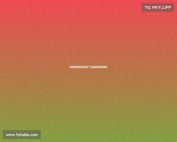 穆勒因世俱杯出局与洛杉矶FC将在慕尼黑进行重要会面